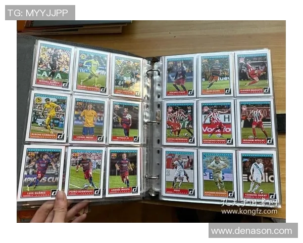 一整盒足球球星卡价格大揭秘 你想知道多少钱吗 一整盒足球球星卡价格大揭秘 你想知道多少钱吗