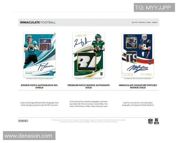 外国足球球星卡收藏价值与发展趋势深度解析与市场前景探讨