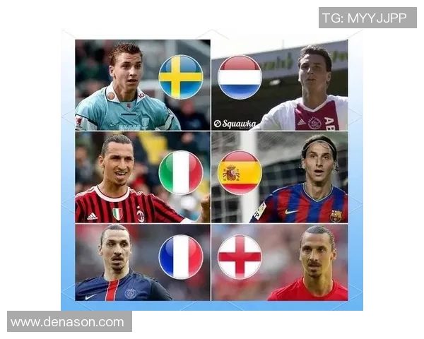 曾经足球球星的辉煌岁月与传奇排名解析：谁是最伟大的足球巨星