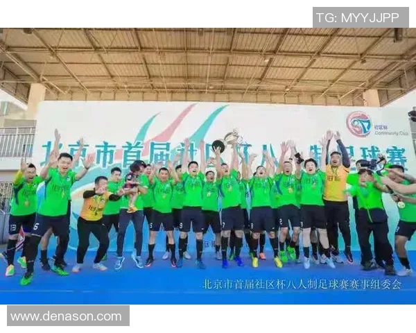 个性化定制足球球星挂件彰显独特魅力满足球迷收藏与日常佩戴需求