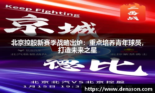 星空·综合体育官方网站