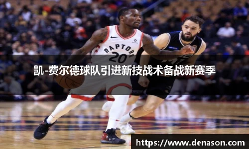 星空·综合体育中国官网
