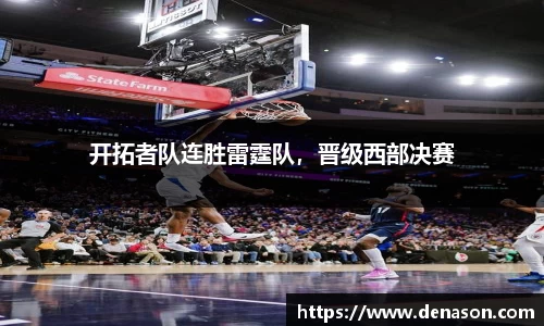 星空·综合体育官方网站
