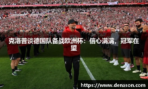 星空·综合体育中国官网