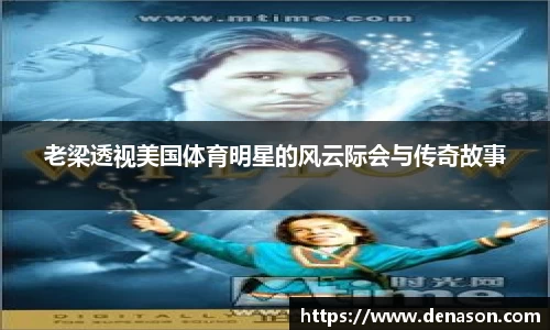 星空·综合体育官方网站