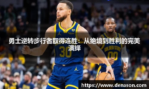 星空·综合体育中国官方网站