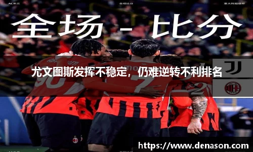 星空·综合体育中国官方网站