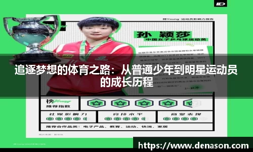 星空·综合体育官方网站
