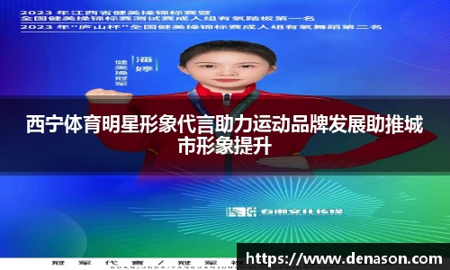 星空·综合体育