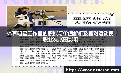 星空·综合体育中国官方网站