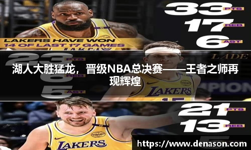 星空·综合体育官方网站