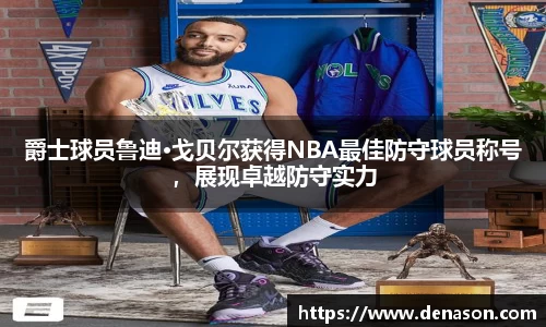星空·综合体育中国官网