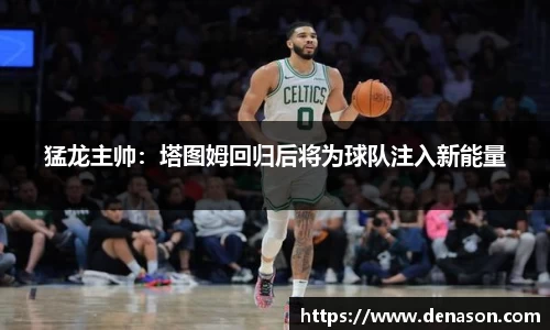 星空·综合体育中国官网
