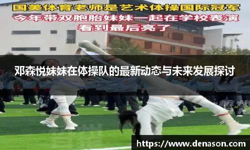 星空·综合体育中国官网