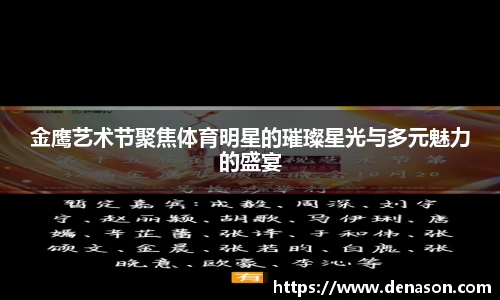 星空·综合体育官方网站