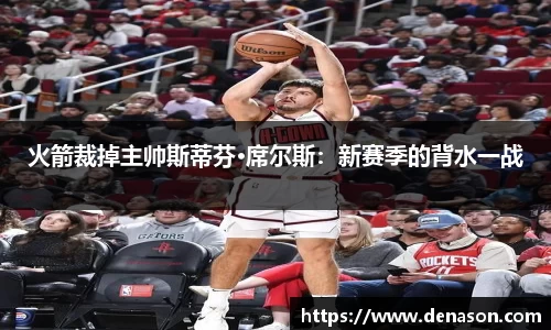 星空·综合体育官方网站