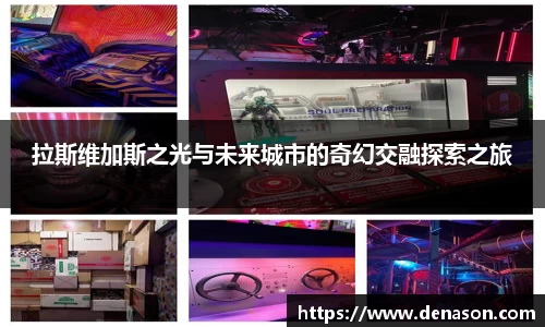 星空·综合体育中国官网
