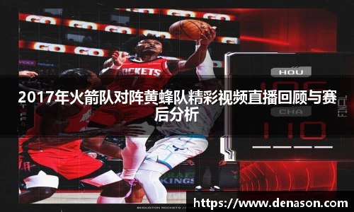 星空·综合体育官方网站