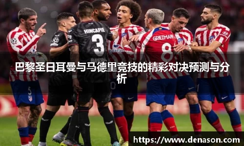 星空·综合体育中国官网