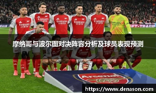 星空·综合体育官方网站