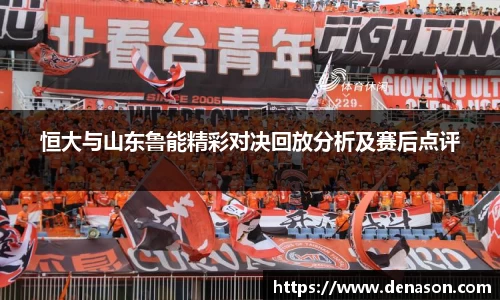星空·综合体育中国官方网站