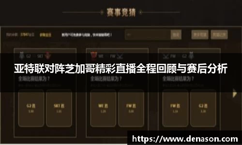 星空·综合体育中国官网